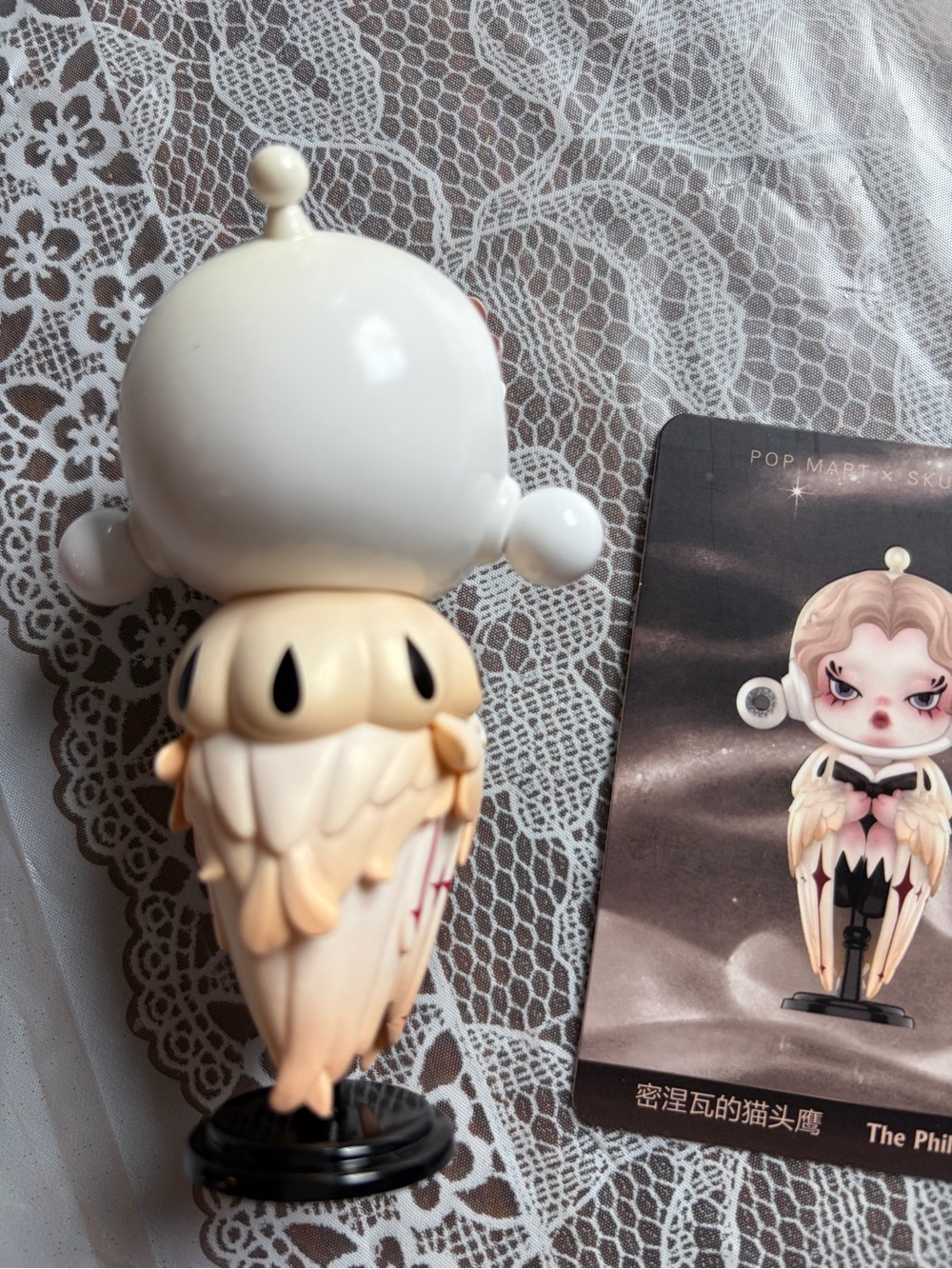 #16, SkullPanda Image of Reality Confirm The Philosophy Figurine plus Card. - Picture 7 of 7
